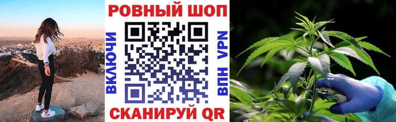 Купить наркотики цена Сорск ГАШ  КЕТАМИН  АМФ  Alpha-PVP  Меф мяу мяу  Кокаин  Конопля 