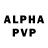 Амфетамин VHQ the arino4ka
