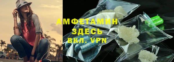 прущая мука Абдулино