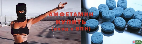 хмурый Абаза