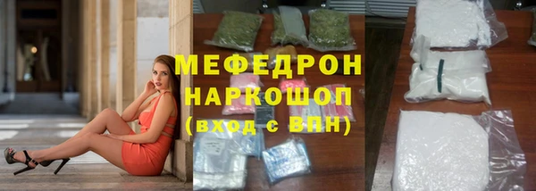 mdpv Магадан