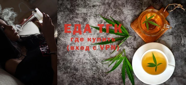 гашик Магас