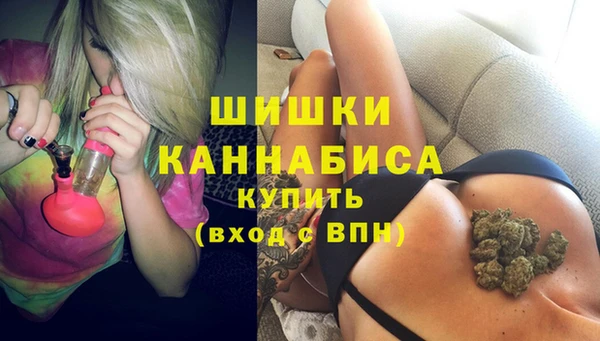 MDMA Абинск
