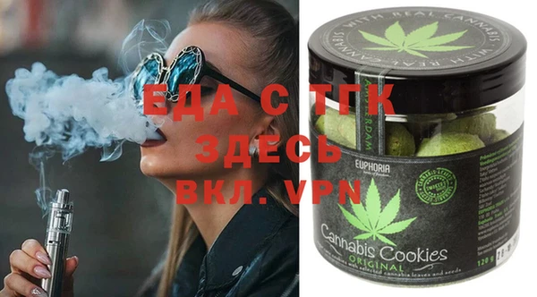 MDMA Абинск