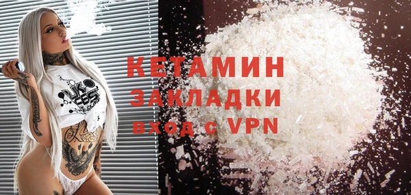 хмурый Абаза