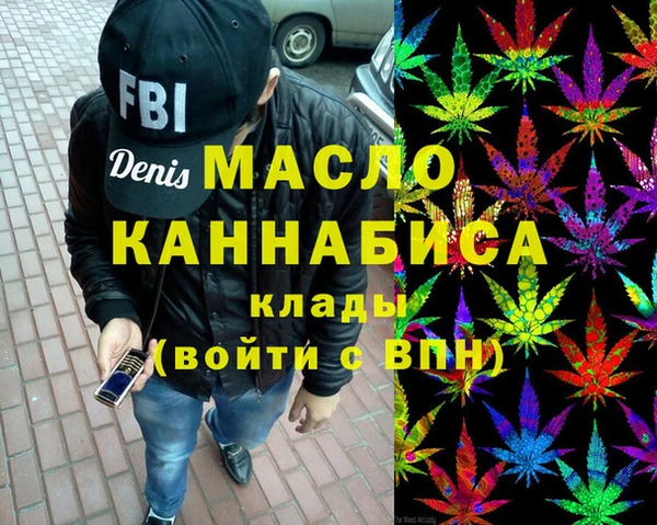 прущая мука Абдулино