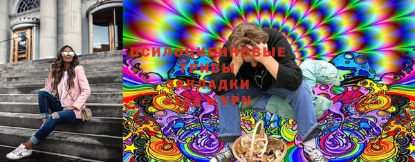 MDMA Абинск