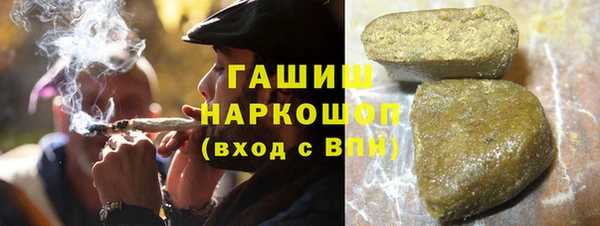 МДПВ Майский