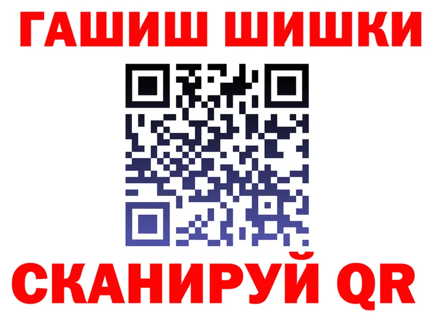 COCAIN VHQ ссылка это hydra Сорск